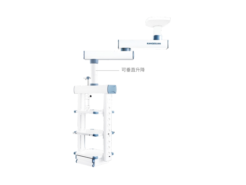 KDD-11 电动双臂腔镜塔
