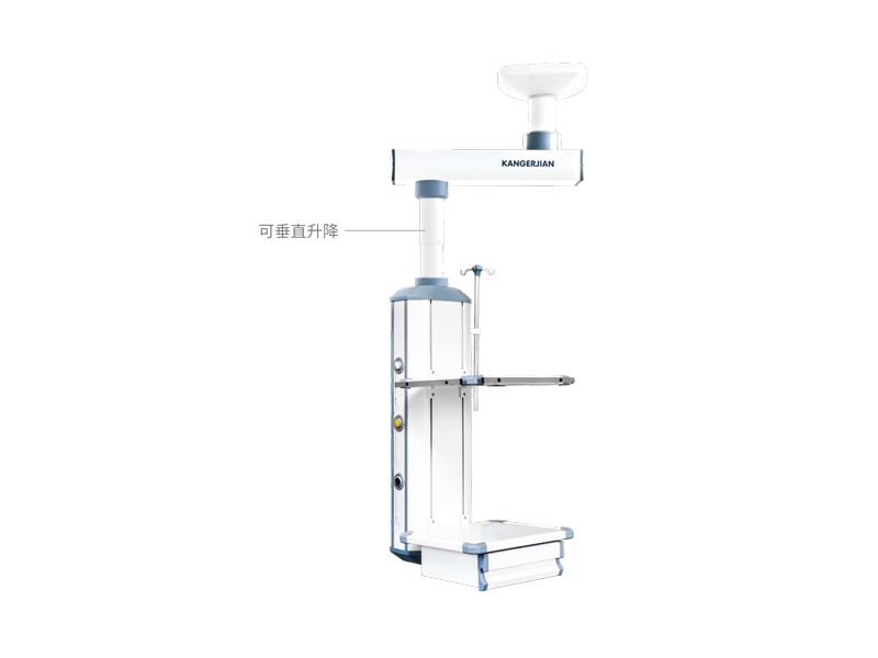 KDD-10 电动单臂外科塔