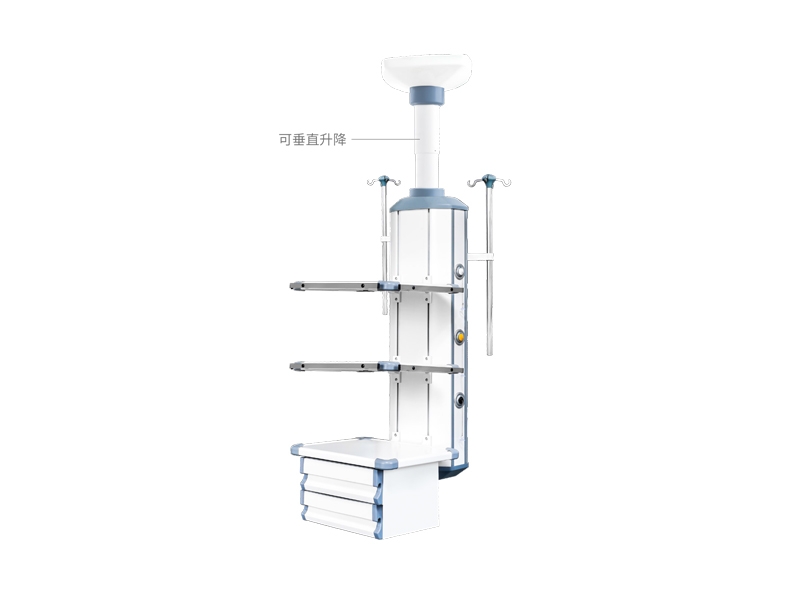 KDD-8B（电动垂直吊塔）双用医疗柱