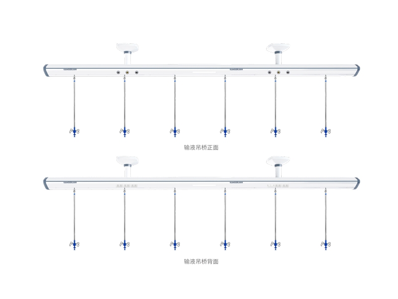 KDD-2E 输液吊桥