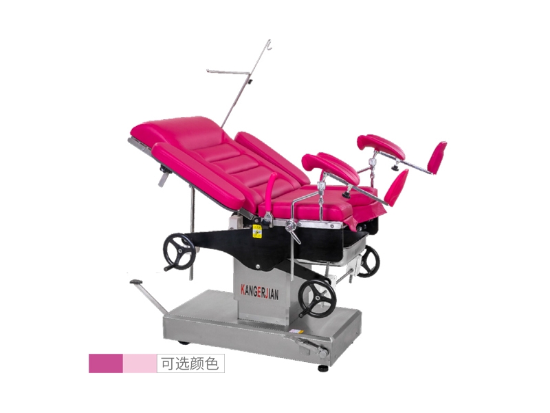 KSC（检查床）妇科手术台