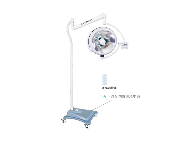 KYZF500（整体反射 标准型）手术无影灯