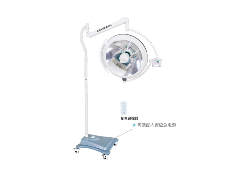 KYZF500（整体反射 经典型）手术无影灯