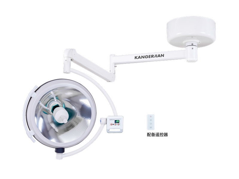 KDZF500（整体反射）手术无影灯