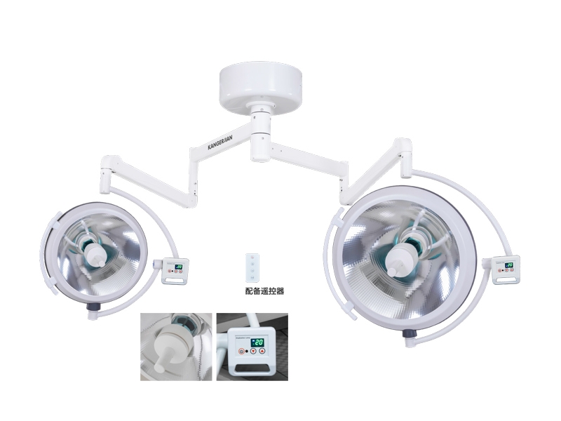 KDZF700/500（整体反射）手术无影灯