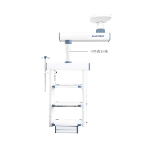 KDD-12 电动单臂腔镜塔