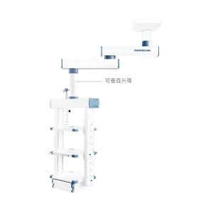 KDD-11 电动双臂腔镜塔