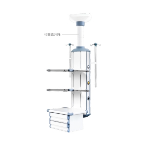 KDD-8B（电动垂直吊塔）双用医疗柱