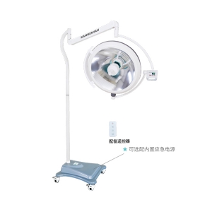 KYZF500（整体反射 经典型）手术无影灯