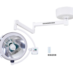KDZF500（整体反射）手术无影灯